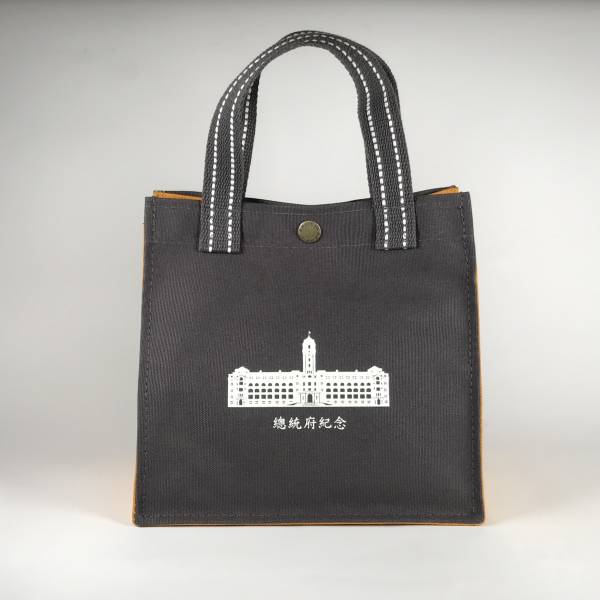 Presidential Office Building Canvas Bag - Gray 