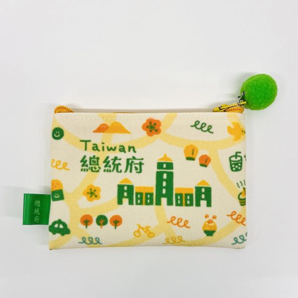總統府零錢包（綠色系） 