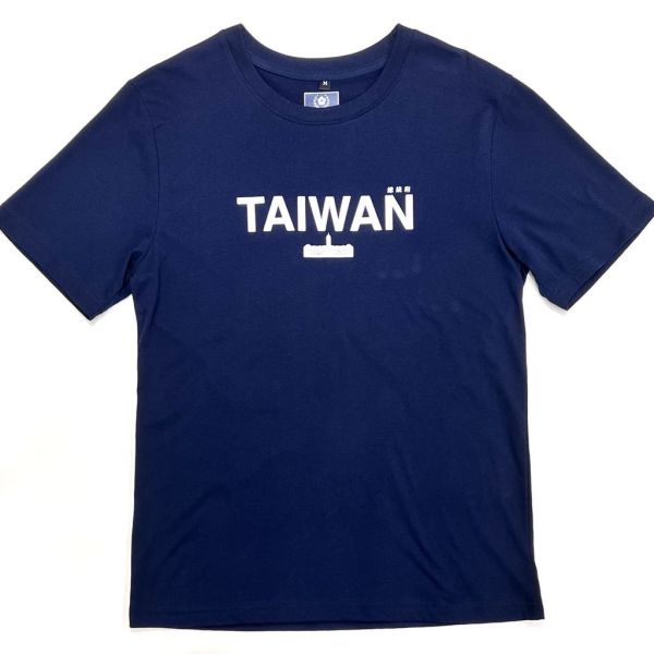 「TAIWAN總統府」T恤（藍色） 