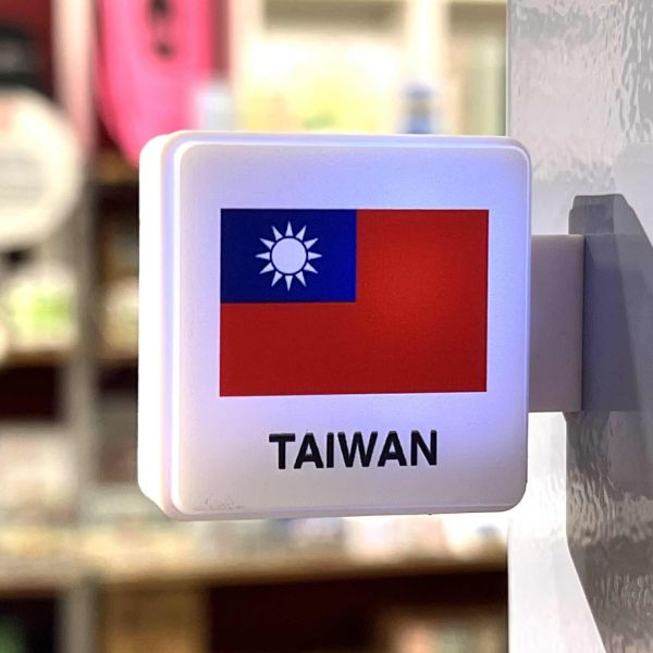 Mini Lightbox Magnet 