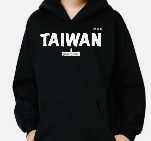 OOP Taiwan Hoodie 