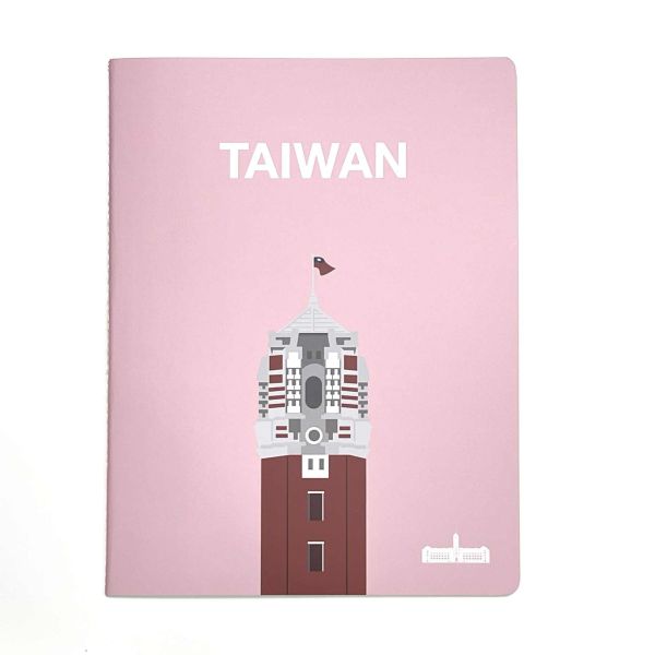 "Taiwan Forges Ahead" Notebook - Pink 