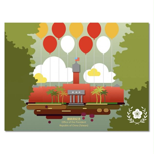 臺灣起飛小拼圖 