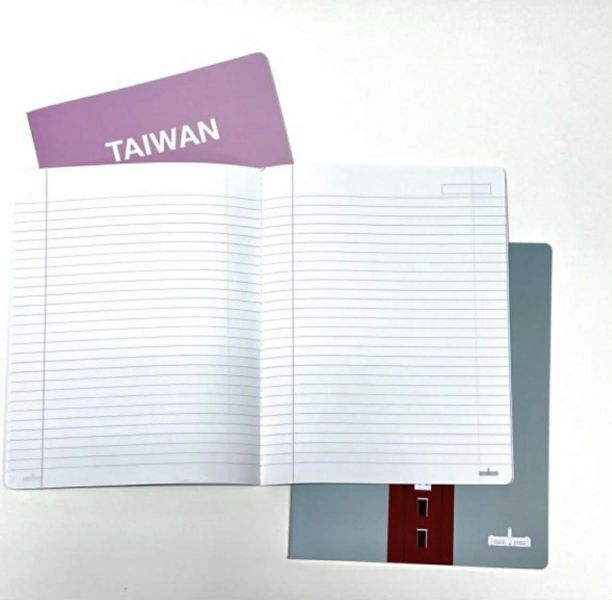 總統府紀念薄型筆記本 