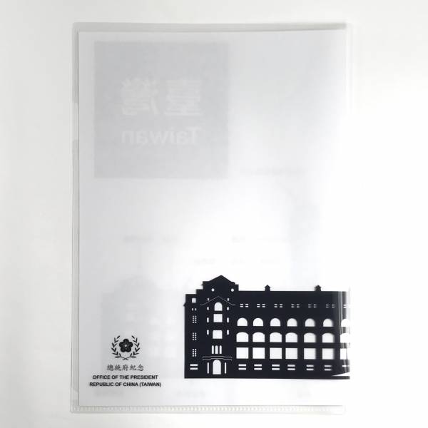 總統府建築特色L型夾 