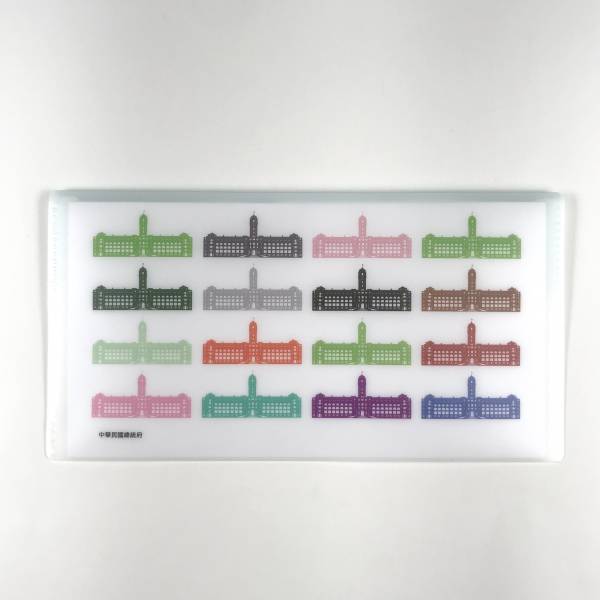 Presidential Office Building Wallet Folder 