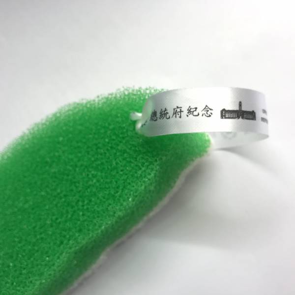 臺灣造型菜瓜布 