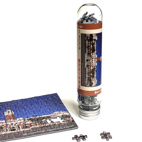 總統府正景小拼圖 