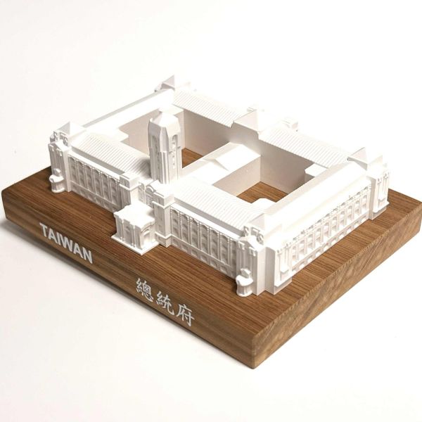 總統府立體模型 
