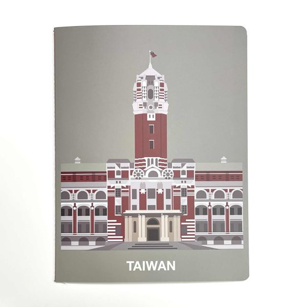 總統府建築塔樓薄型筆記本 