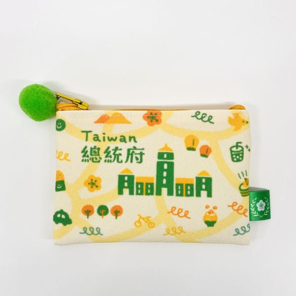 總統府零錢包（綠色系） 