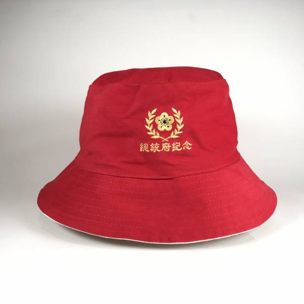 府徽漁夫帽（紅色） 