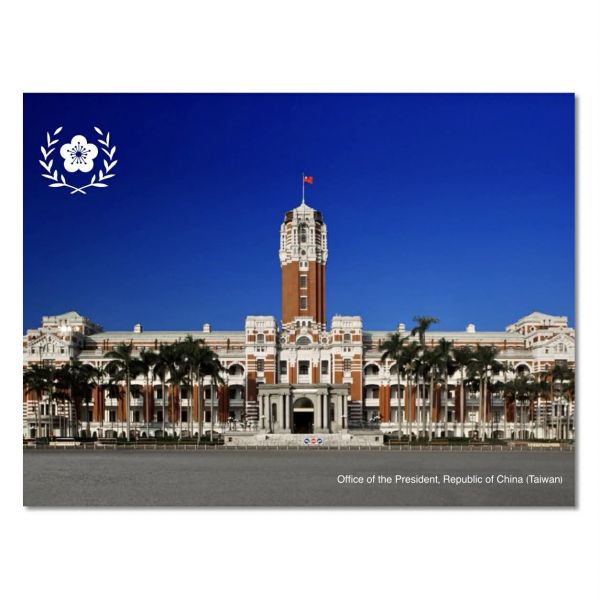總統府正景小拼圖 