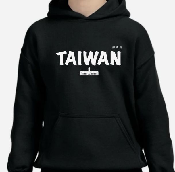 OOP Taiwan Hoodie 