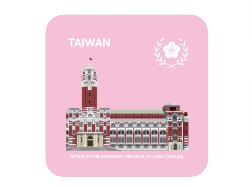 總統府紀念小方巾（粉紅色） 