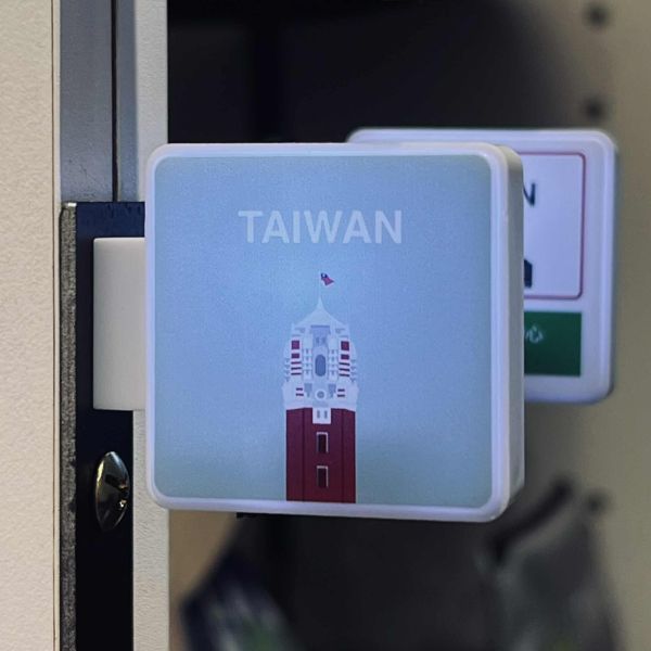 「TAIWAN 出頭」迷你燈箱磁貼（湖水綠） 