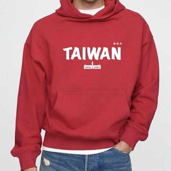 OOP Taiwan Hoodie ( Red ) 