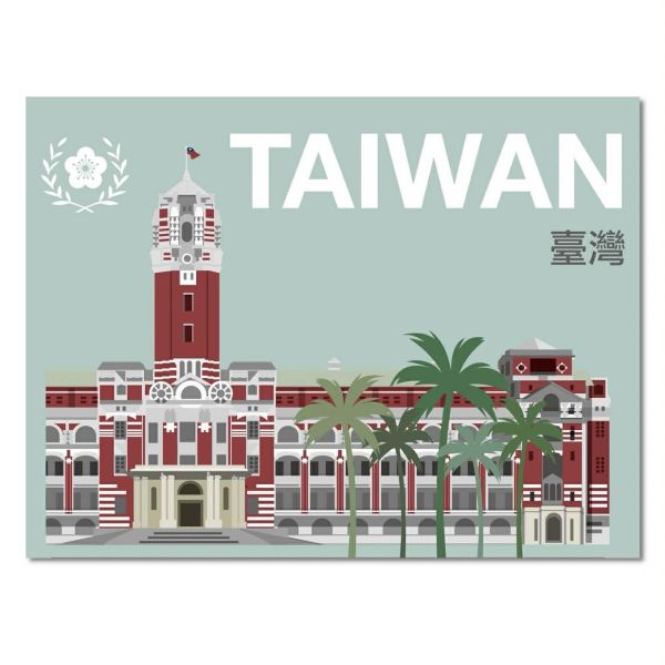 總統府 TAIWAN 小拼圖 
