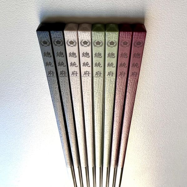 OOP Stainless Steel Chopsticks - Milk Tea Color 