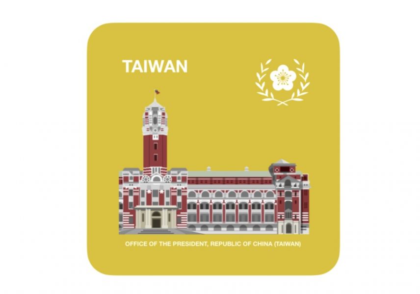 總統府紀念小方巾(黃色） 