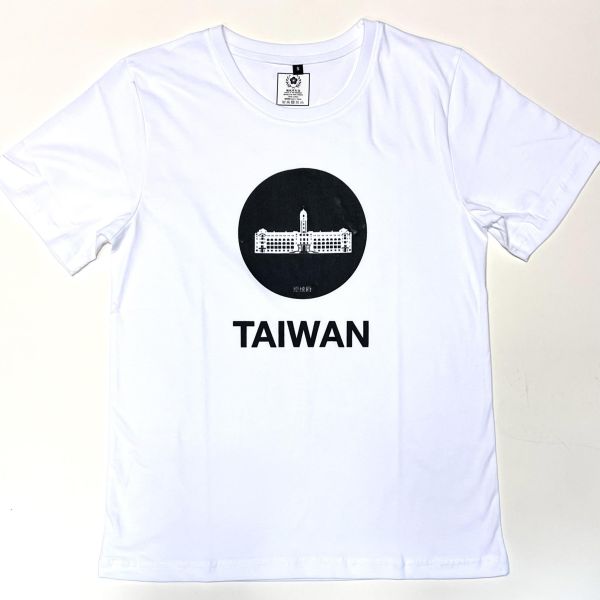 「總統府TAIWAN」T恤（白色） 