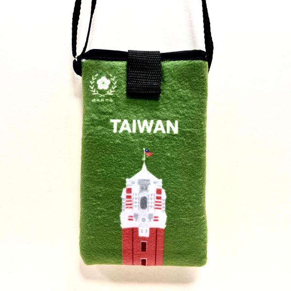 總統府紀念斜背輕便袋（綠色） 