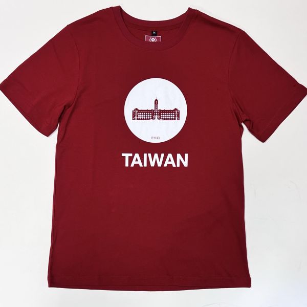 「總統府TAIWAN」T恤 （棗紅色） 