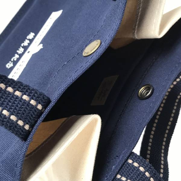Presidential Office Building Canvas Bag - Navy Blue 
