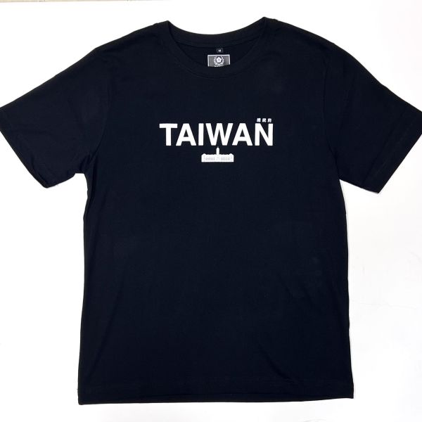 " TAIWAN OOP “ T Shirt 