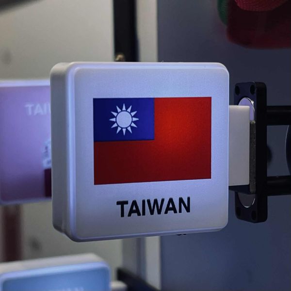 Mini Lightbox Magnet 