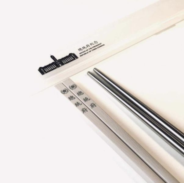 OOP Stainless Steel Chopsticks - Milk Tea Color 