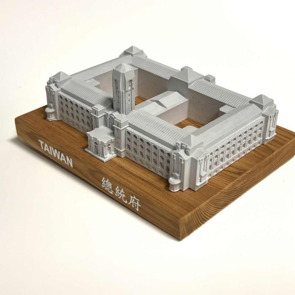 總統府立體模型（灰色） 