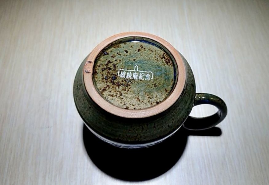 總統府紀念手作陶杯（明綠） 