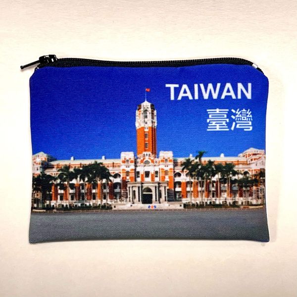 Presidential Office Building Coin Purse 