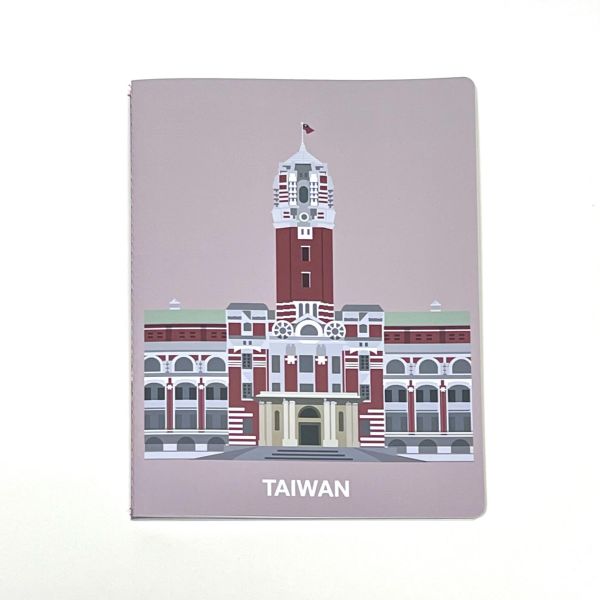 總統府建築塔樓薄型筆記本 