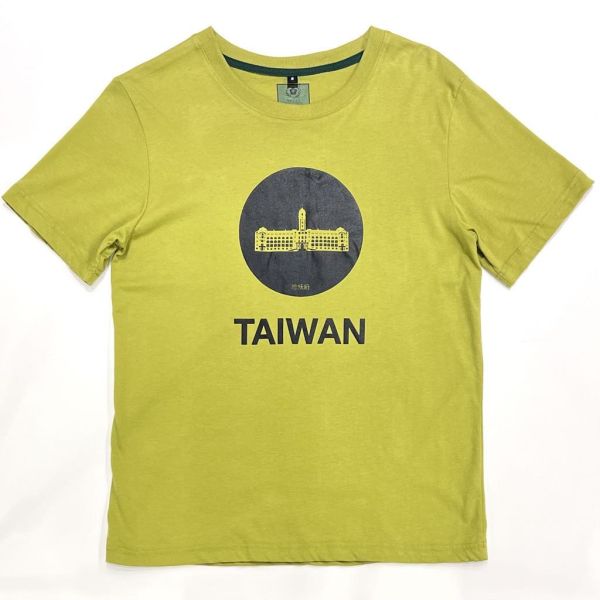 「總統府TAIWAN」T恤（抹茶綠） 