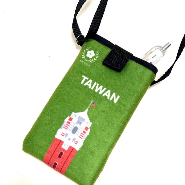 總統府紀念斜背輕便袋（綠色） 