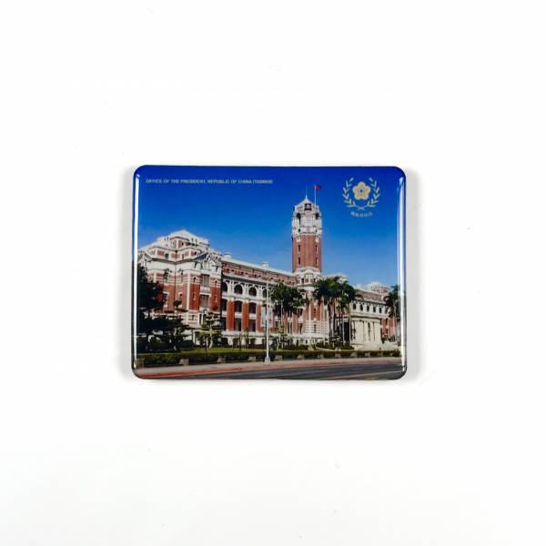 總統府側景磁貼 