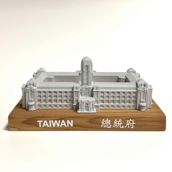 總統府立體模型（灰色） 