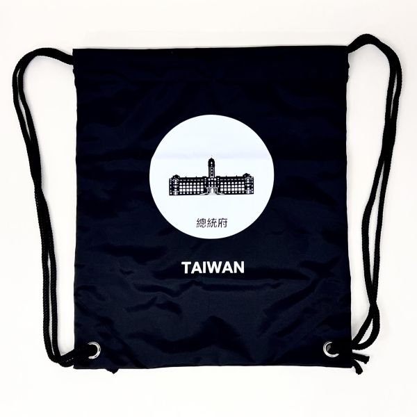 總統府紀念後背包（黑色） 