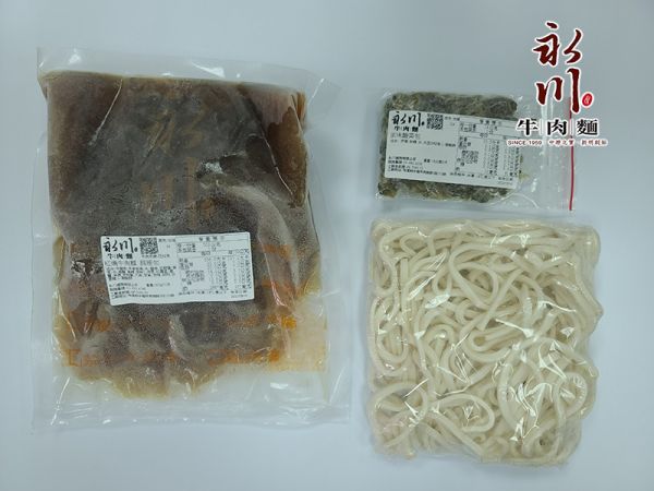 牛肉麵禮盒 (1組4種口味) 永川牛肉麵,川味,牛肉湯,宅配,官網,中壢,調理包,牛肉麵,老店,新明,美食,珍苑,林東芳,地方小吃,紅燒,老牌,三商巧福,米其林,紅龍,阿舍食堂,賣貨便,統一超商,店到店,良品開飯