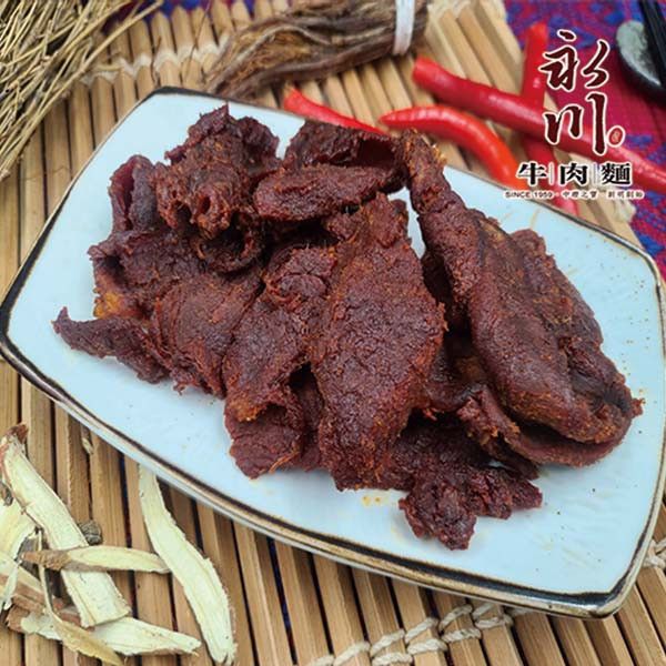 永川牛肉乾 (180公克) 原味 牛肉乾,永川牛肉麵,川味,牛肉湯,宅配,官網,中壢,調理包,牛肉麵,老店,新明,美食,珍苑,林東芳,地方小吃,紅燒,老牌,三商巧福,米其林,紅龍,阿舍食堂,賣貨便,統一超商,店到店,良品開飯