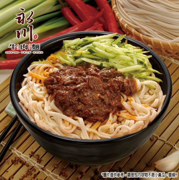 醡醬麵 獨享包 5包/組 醡醬,永川牛肉麵,川味,牛肉湯,宅配,官網,中壢,調理包,牛肉麵,老店,新明,美食,珍苑,林東芳,地方小吃,紅燒,老牌,三商巧福,米其林,紅龍,阿舍食堂,賣貨便,統一超商,店到店,良品開飯