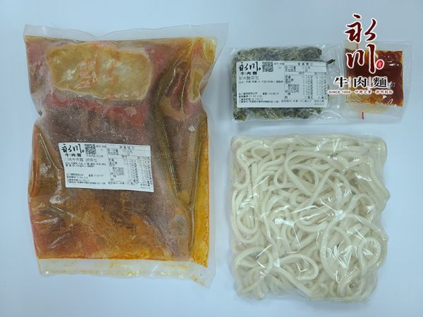 川味牛三寶麵 永川牛肉麵,川味,牛肉湯,宅配,官網,中壢,調理包,牛肉麵,老店,新明,美食,珍苑,林東芳,地方小吃,紅燒,老牌,三商巧福,米其林,紅龍,阿舍食堂,賣貨便,統一超商,店到店,良品開飯