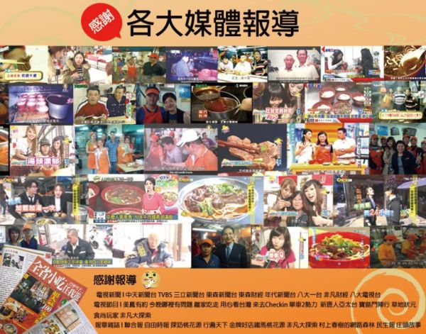 永川醬油膏 4800公克 永川醬油膏