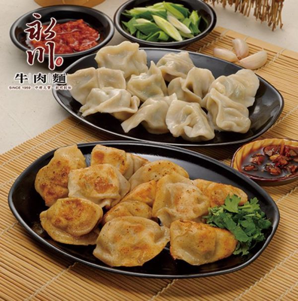 NG韭菜水餃 (50粒裝) NG水餃