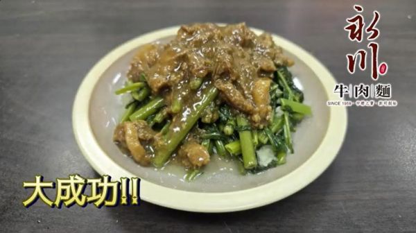 黃金滷肉醬 獨享包 5包/組 滷肉飯,肉燥,永川牛肉麵,川味,牛肉湯,宅配,中壢美食,調理包,中壢老店,新明,美食,珍苑,林東芳,地方小吃,紅燒,老牌,三商巧福,米其林,紅龍,阿舍食堂,賣貨便,統一超商,店到店,良品開飯,台灣美食宅配