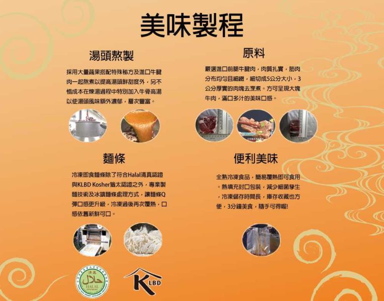 鎮香白醋 4500公克 鎮香白醋