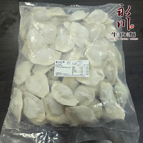 NG韭菜水餃 (50粒裝) NG水餃