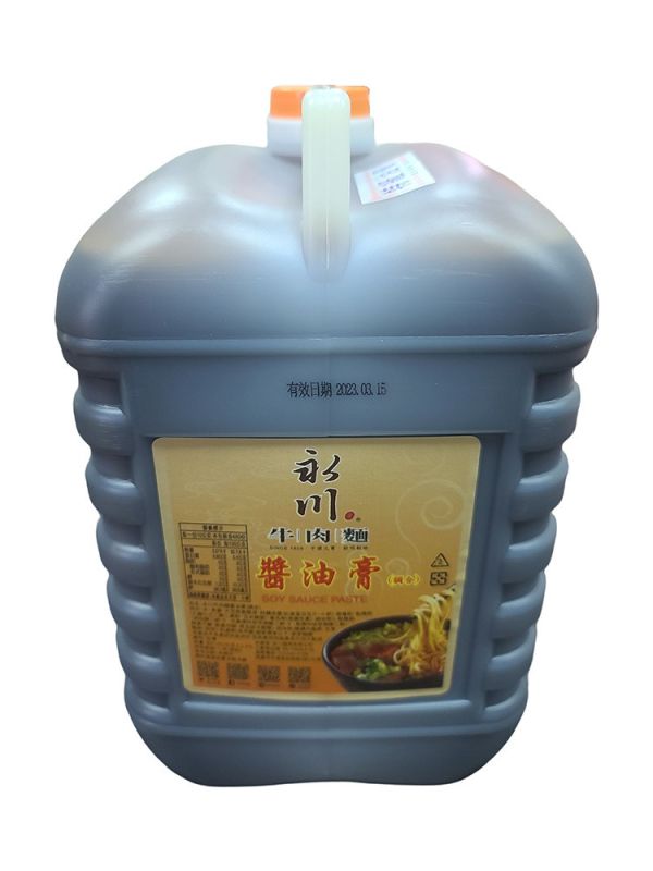 永川醬油膏 4800公克 永川醬油膏